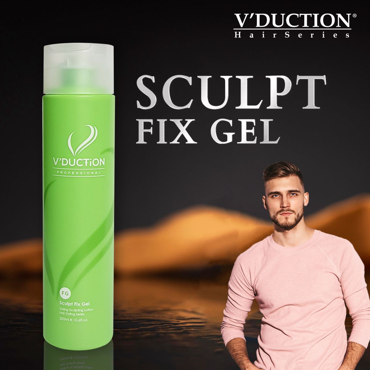 Styling Sculpting Lotion